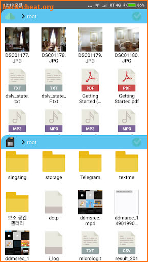 FileDrop screenshot
