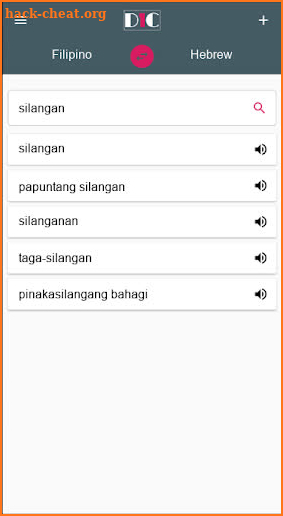 Filipino - Hebrew Dictionary (Dic1) screenshot