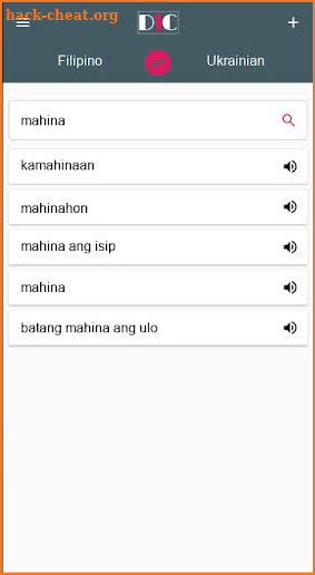 Filipino - Ukrainian Dictionary (Dic1) screenshot