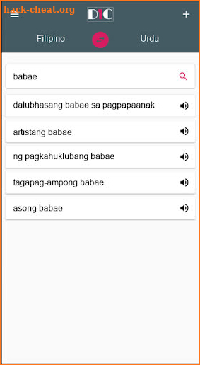 Filipino - Urdu Dictionary (Dic1) screenshot