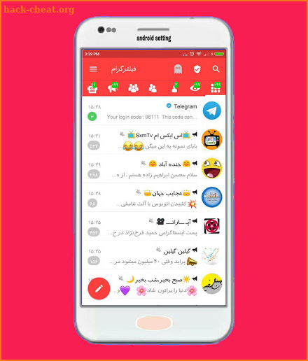 Filtergram Messengers screenshot