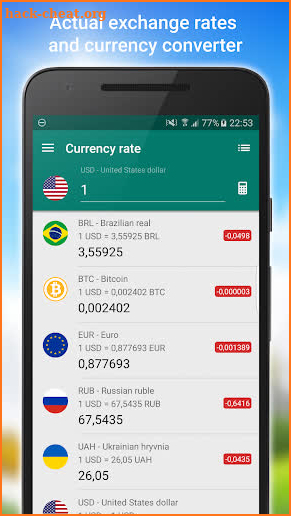 Financial Monitor screenshot