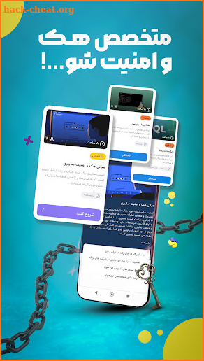 Finca | آموزش برنامه نویسی screenshot