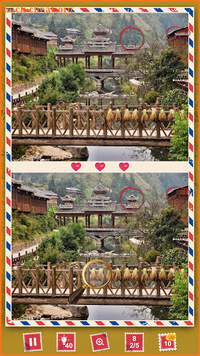 Find 5 Picture Differences: China Geography Quiz screenshot