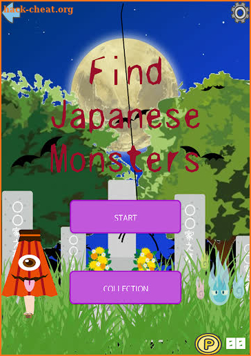 Find Japanese Monsters-Yokai- screenshot