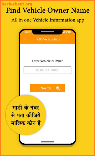 Find Vehicle Owner Detail / RTO Vehicle Details screenshot