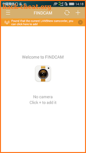 FINDCAM screenshot