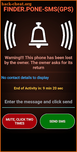 FINDER.PHONE-SMS(GPS) screenshot