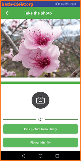 FindPlant - Plant Identification screenshot