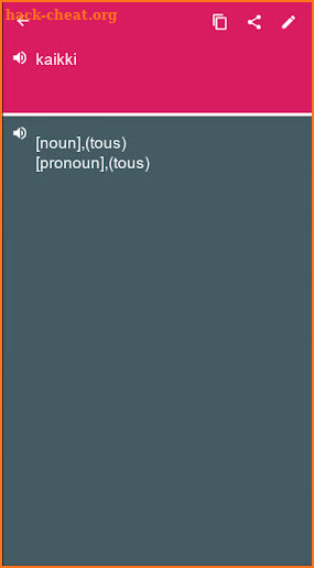 Finnish - French Dictionary (Dic1) screenshot