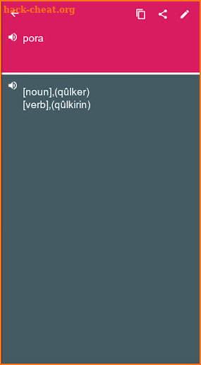 Finnish - Kurdish Dictionary (Dic1) screenshot