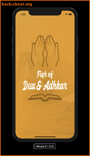 Fiqh of Dua And Adhkar screenshot