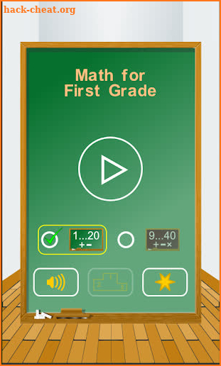 First Grade Math screenshot