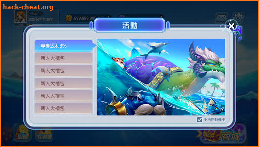 Fish Slots screenshot