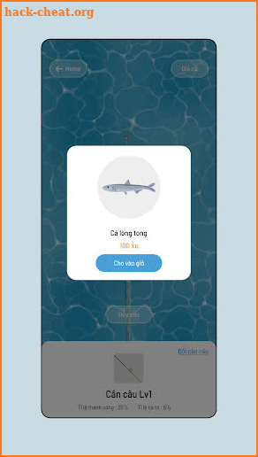 Fishing Now screenshot
