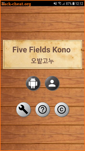 Five Field Kono screenshot