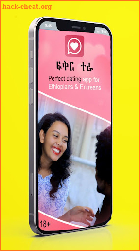 Fkir tera|ፍቅር ተራ Dating App screenshot