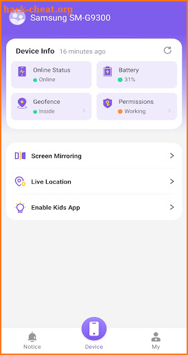 FlashGet Parental Control screenshot