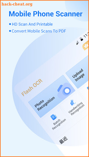 FlashText Scanner OCR screenshot