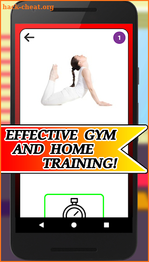 Flexibility training for men and women screenshot