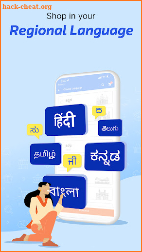 Flipkart Online Shopping App screenshot