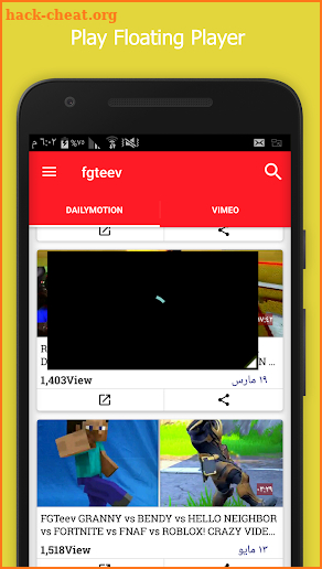 Floating Popup Video Player screenshot