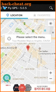 Fly GPS-Location fake/Fake GPS screenshot