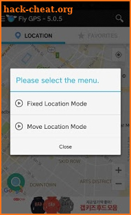 Fly GPS-Location fake/Fake GPS screenshot