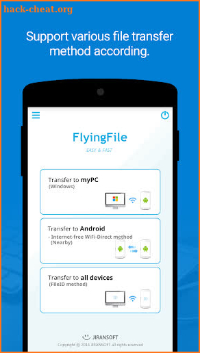 FlyingFile screenshot