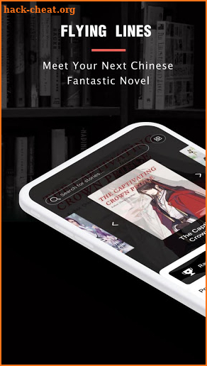 FlyingLines - Romance Novels & E-books Reading APP screenshot