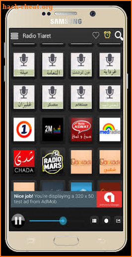 راديو العرب FM screenshot
