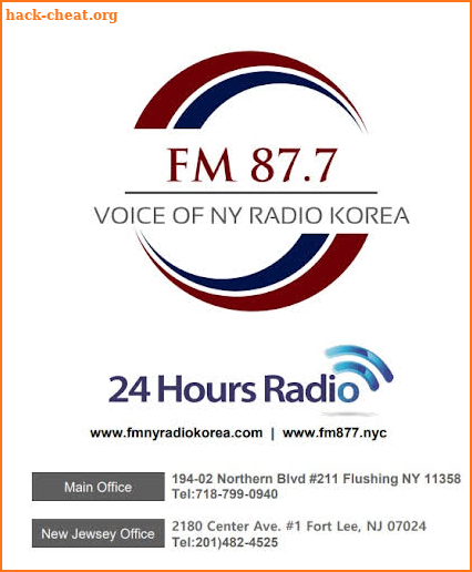 FM877 보이스 오브 뉴욕 라디오 코리아 screenshot