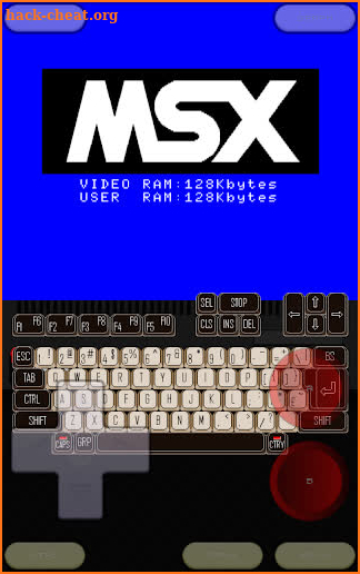 fMSX Deluxe - Complete MSX Emulator screenshot