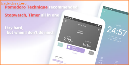Focus Timer for Student, Pomodoro Technique screenshot