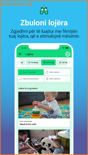 Foleja screenshot