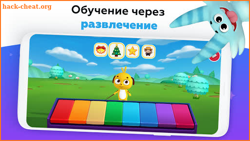 Фоня - обучение, игры и видео для детей от 2 до 6 screenshot