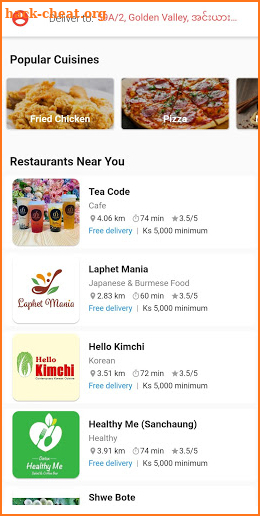 Food Mall screenshot