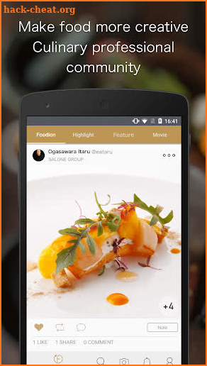 Foodion - Community for Chefs & Foodies - screenshot