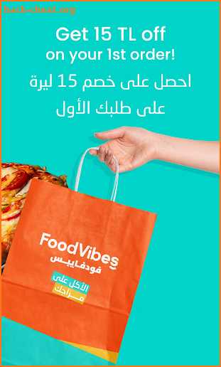 FoodVibes: Food Delivery screenshot