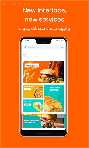 FoodVibes: Food Delivery screenshot