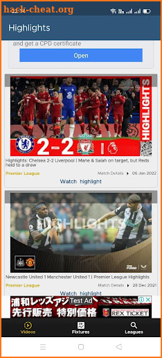 football liive TV - HD screenshot