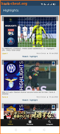 football liive TV - HD screenshot