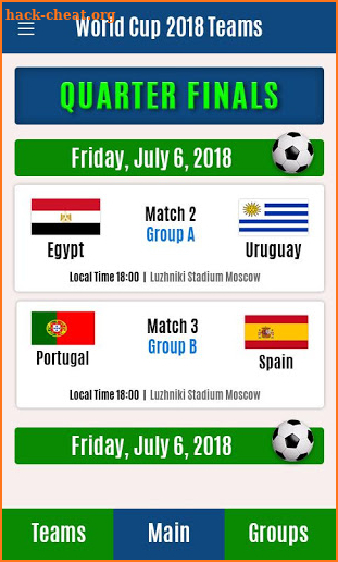 Football World Cup Russia 2018: screenshot
