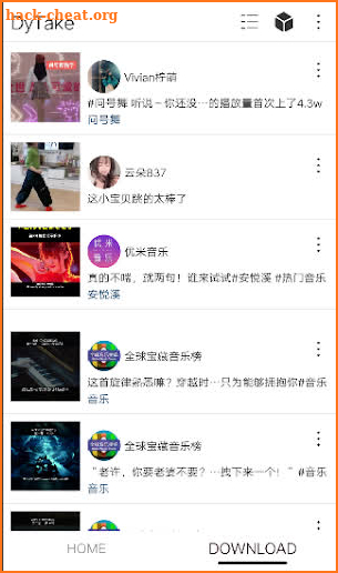 For Douyin Video Downloader&Forwarder-Free & Fast screenshot