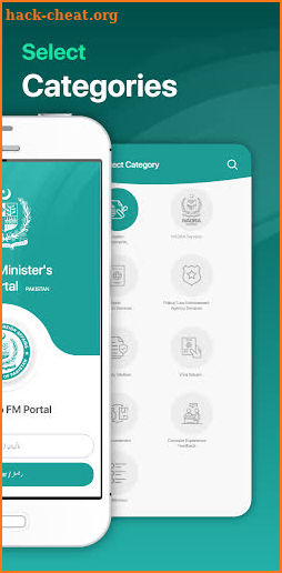 Foreign Minister's Portal screenshot