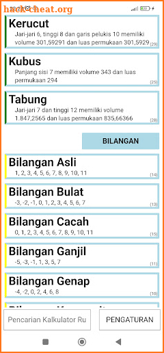 Formula Calculator Premium screenshot