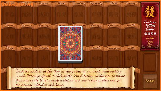 Fortune-Telling Game screenshot