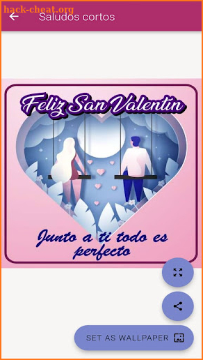 Frases para San Valentín screenshot