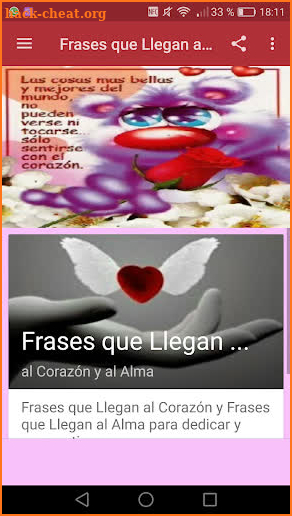 Frases Que Llegan Al Corazón screenshot