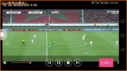 Free Arabic IPTV screenshot